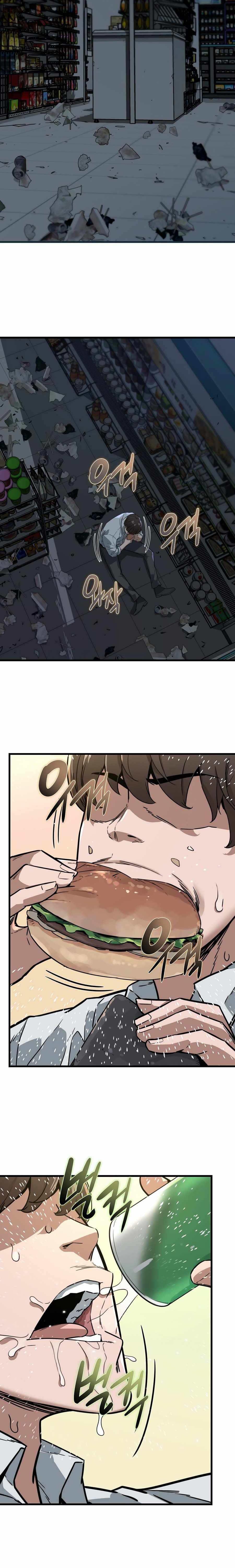 The Zombie Won't Bite Me Chapter 3 12